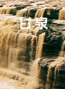 日本h在线